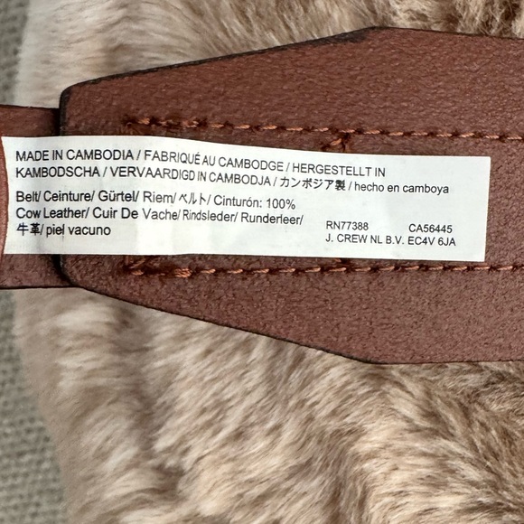 J. Crew Fact - Elegant Waist Brown Leather Belt (xs/s) - Picture 5 of 6